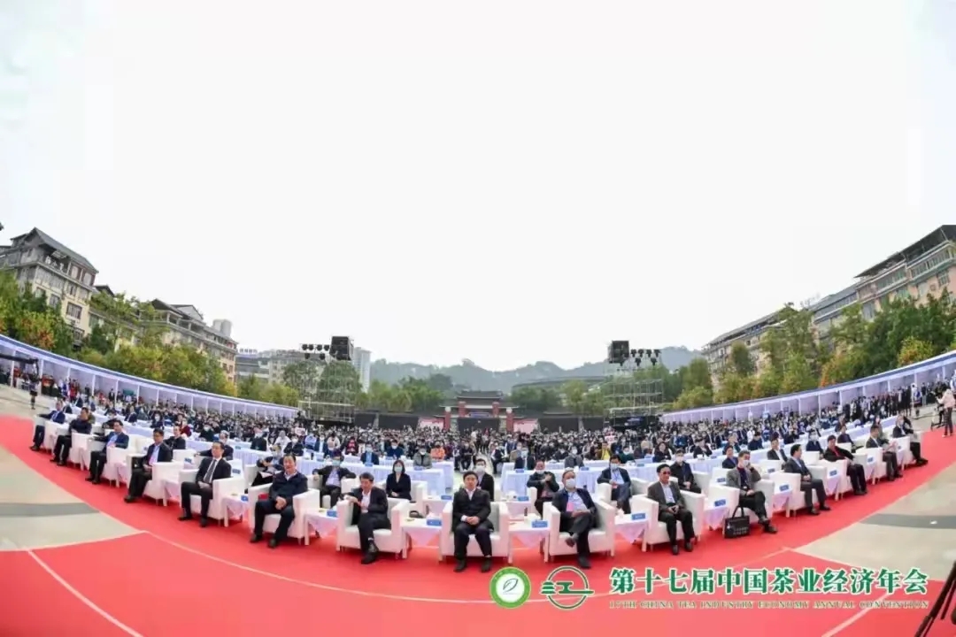【第十七屆中國茶業(yè)經(jīng)濟年會】湘益茯茶榮獲“百強企業(yè)”、“暢銷品牌”等多項榮譽稱號